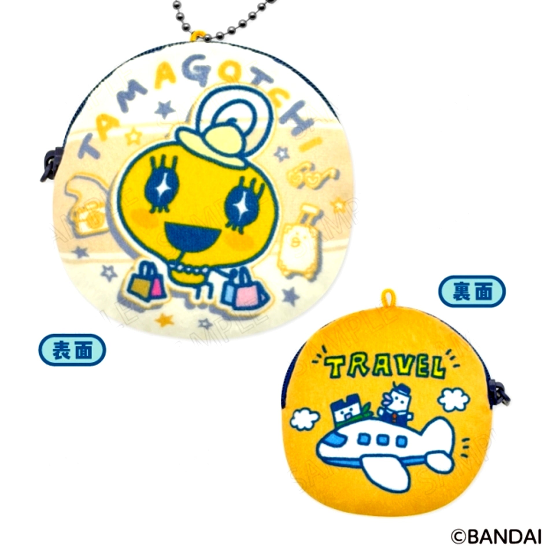 Tamagotchi Enjoy! Travel Coin Case B: Memetchi [NEW]