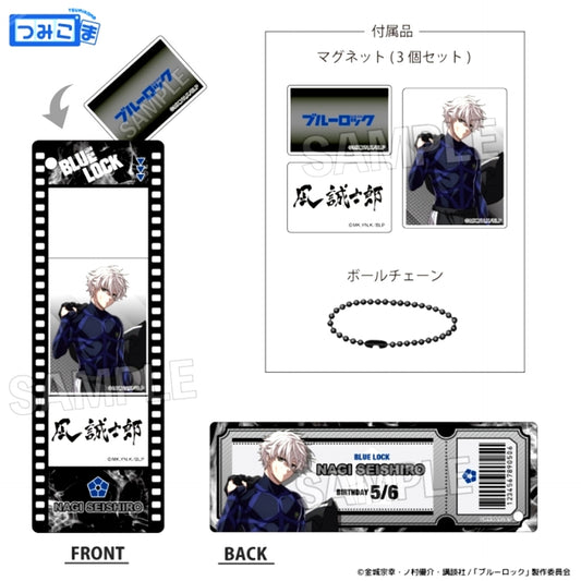 Blue Lock Roar!! Tsumikoma Collection Seishiro Nagi [NEW]