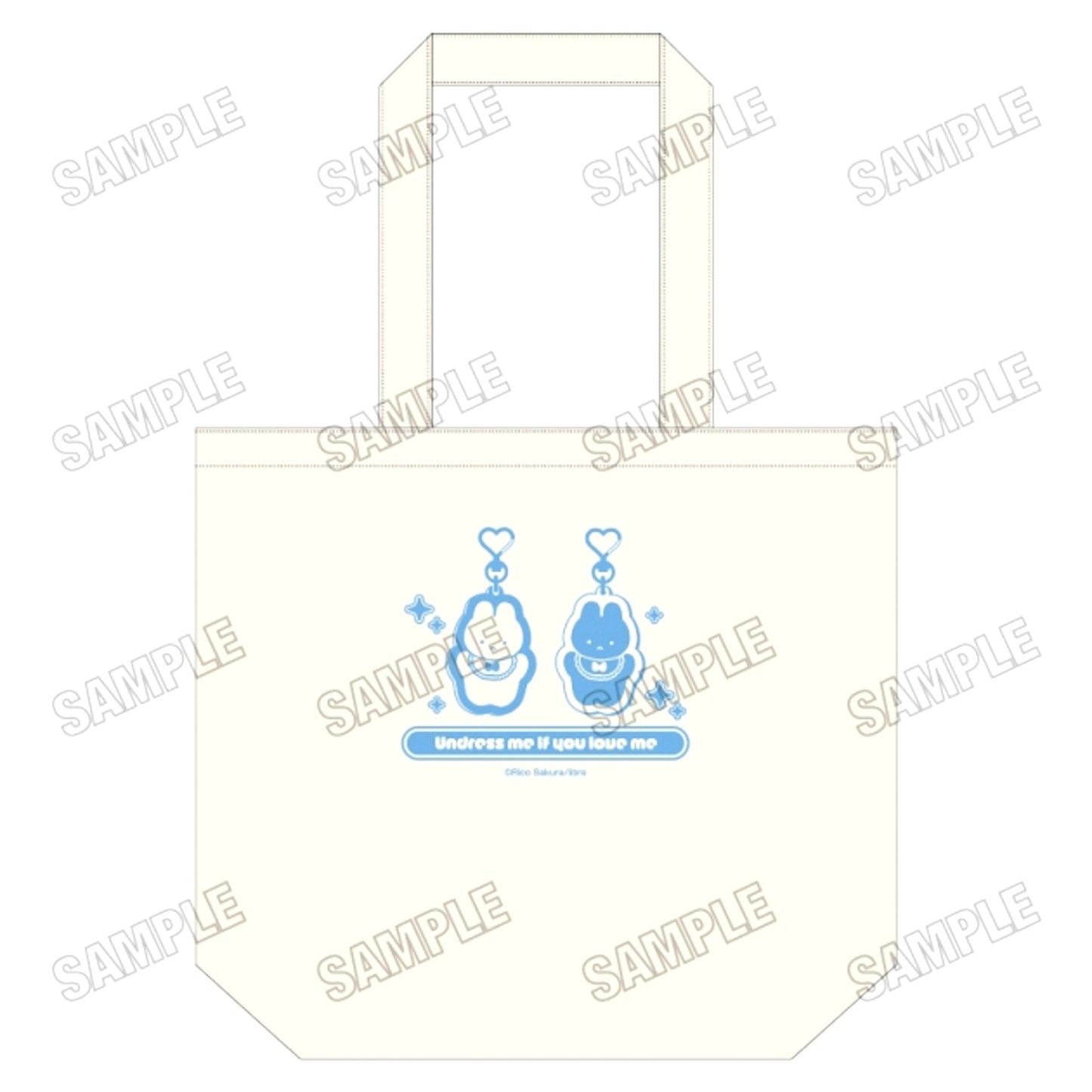 If You Like Me, Undress Me. Daily Tote Bag [NEW]