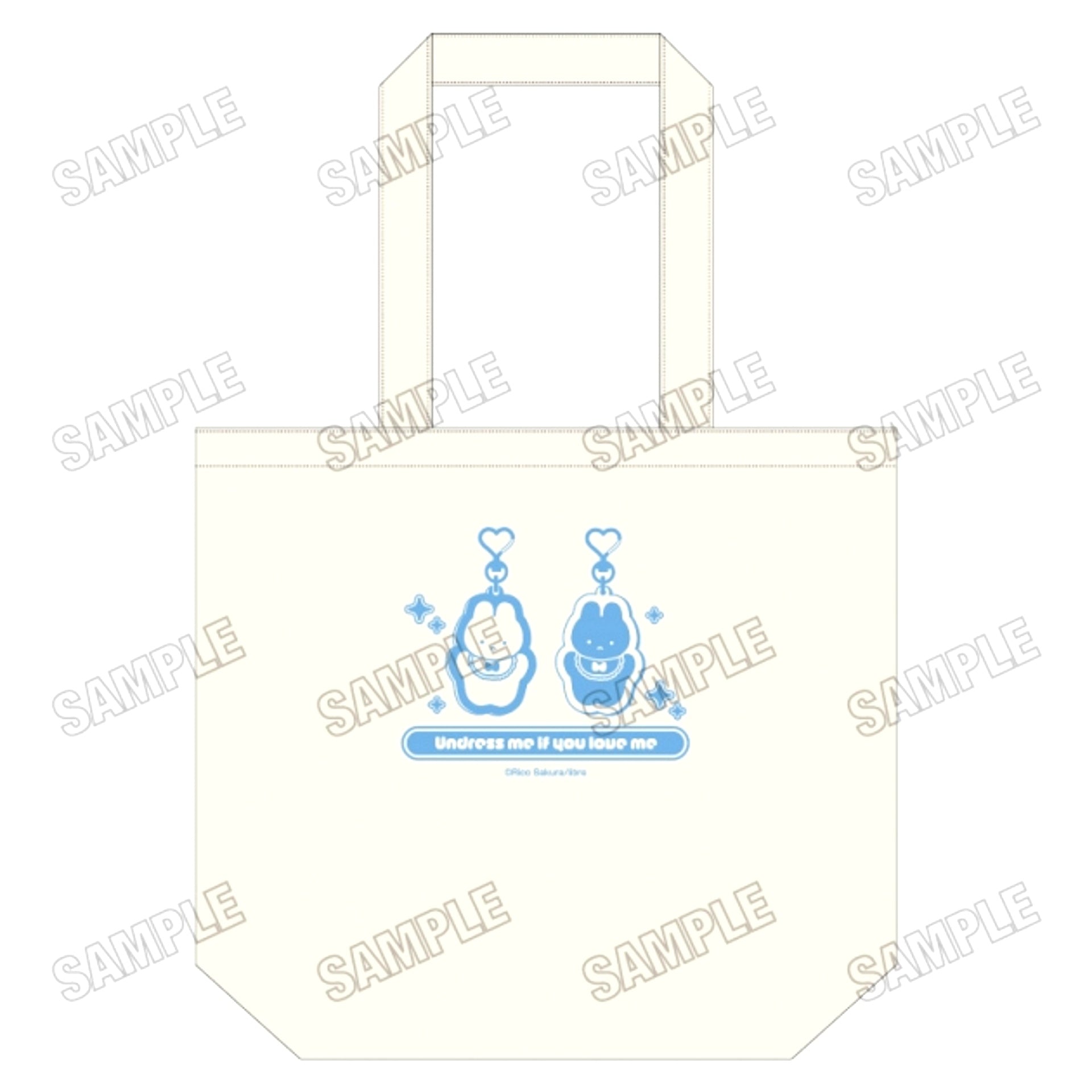 If You Like Me, Undress Me. Daily Tote Bag [NEW]