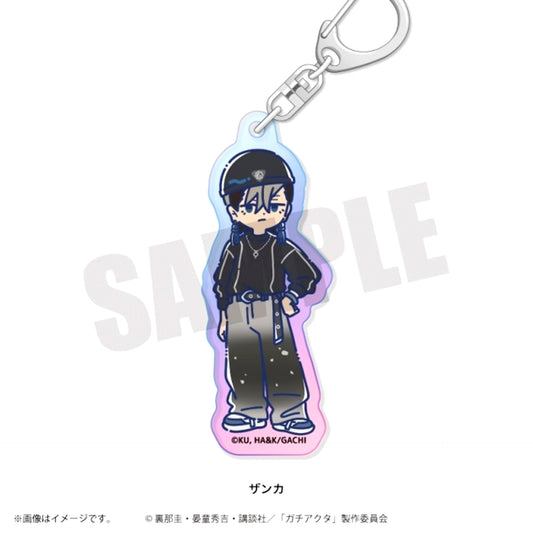 TV Anime Gachiakuta Retopop Vol.2 Aurora Acrylic Keychain (All 8 Types) Zanka [NEW]