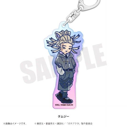 TV Anime Gachiakuta Retopop Vol.2 Aurora Acrylic Keychain (All 8 Types) Tamsy [NEW]