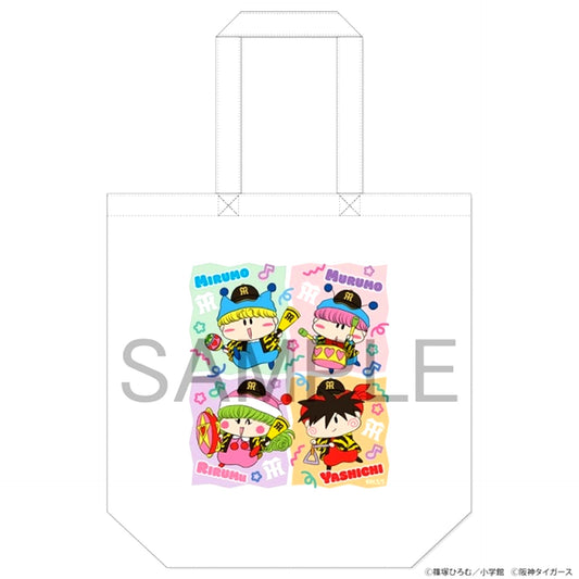 Tigers x Mirmo de Pon! Tote Bag [NEW]