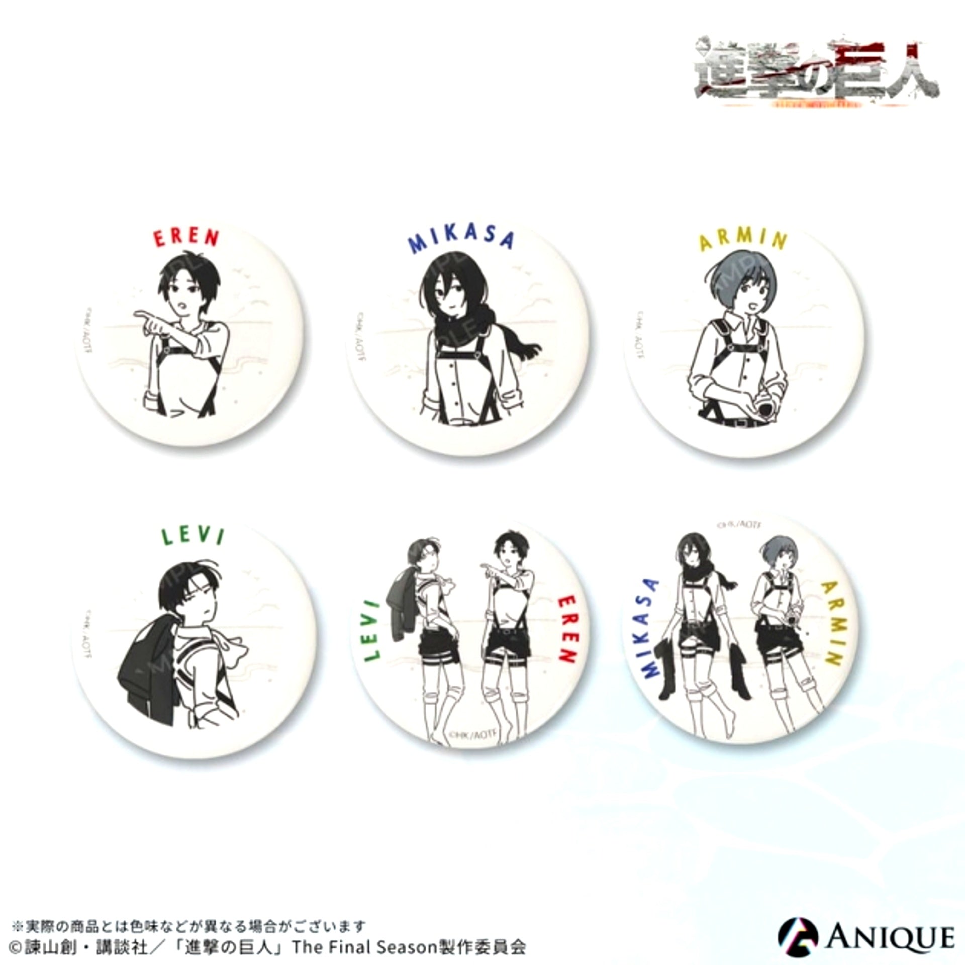 Attack on Titan Art by Kamome Fuyuno (Let's Go See the Ocean) Trading Can Badge (All 6 Types) [NEW]
