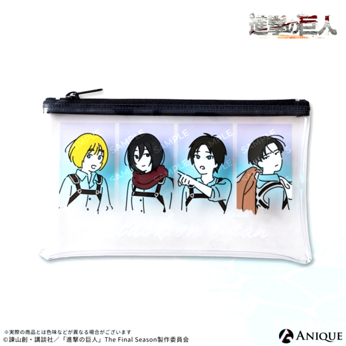 Attack on Titan Art by Kamome Fuyuno (Let's Go See the Ocean) Clear Flat Pouch [NEW]