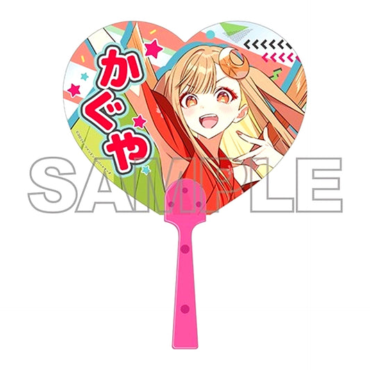 Cosmic Princess Kaguya! Clear Uchiwa Fan "Kaguya/VR" Ver. [NEW]
