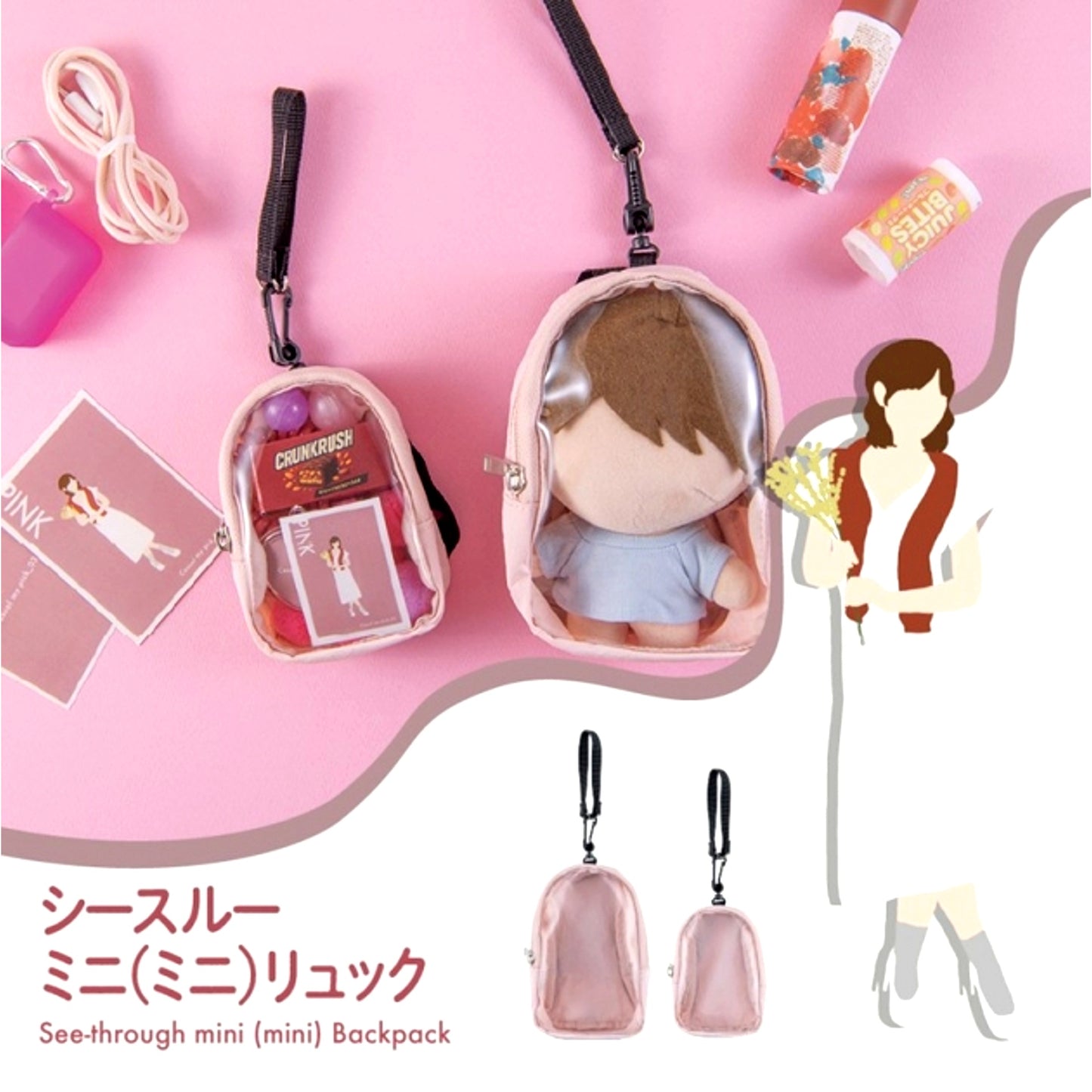 Non-Character Original See-Through Mini Mini Backpack (P) Light Pink [NEW]