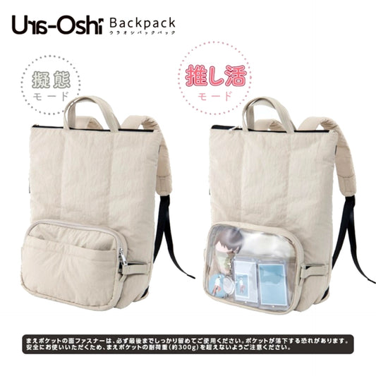 Non-Character Original Ura-Oshi Backpack (LBG) Beige [NEW]