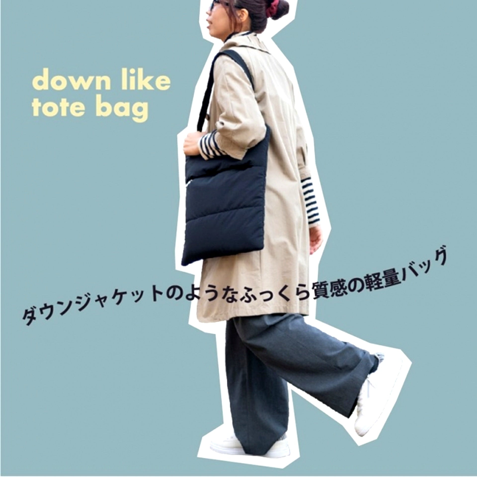 Non-Character Original Carrying Tote Bag (BK) Black [NEW]