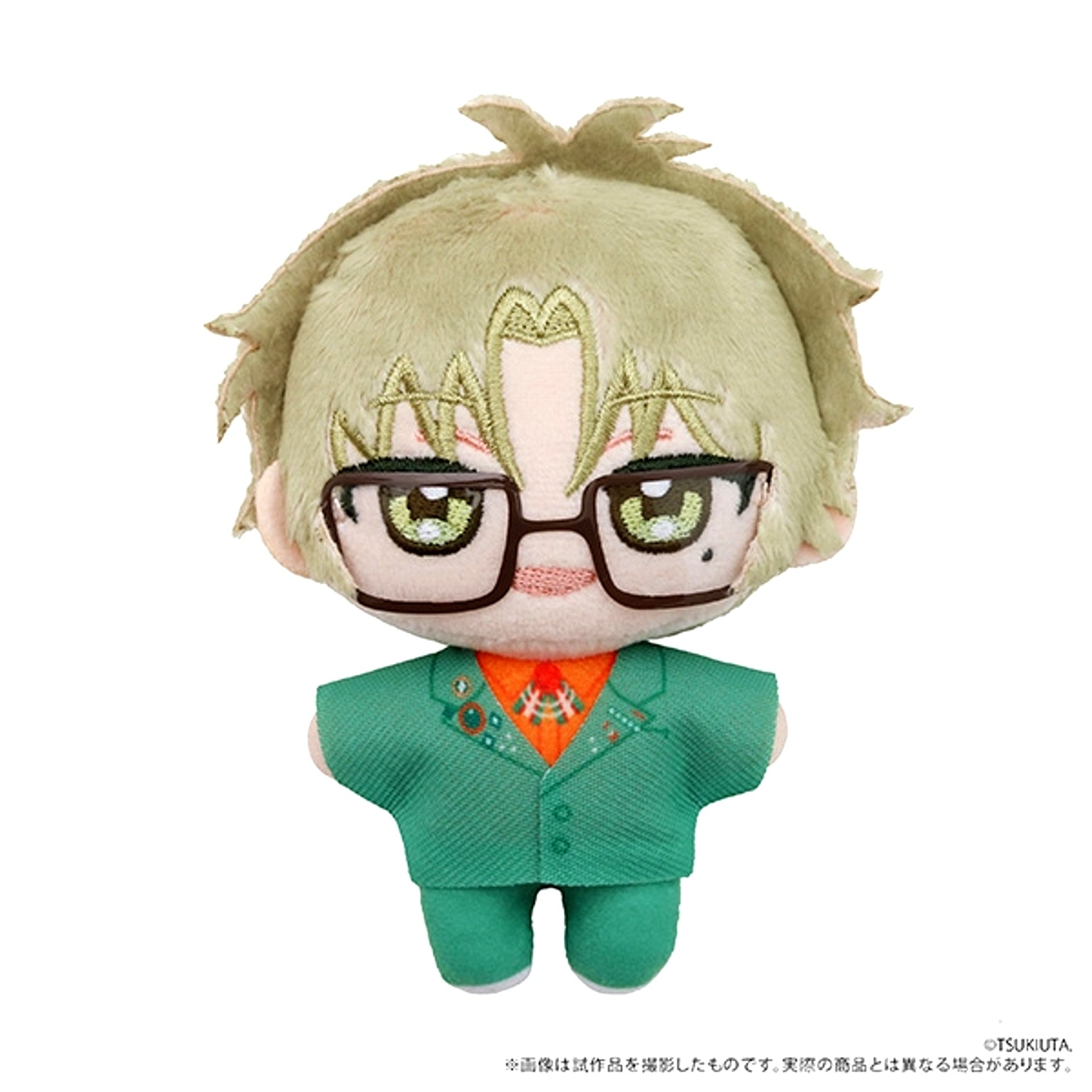 Tsukiuta. Nui Pal (Plush Mascot) / Haru Yayoi [NEW]