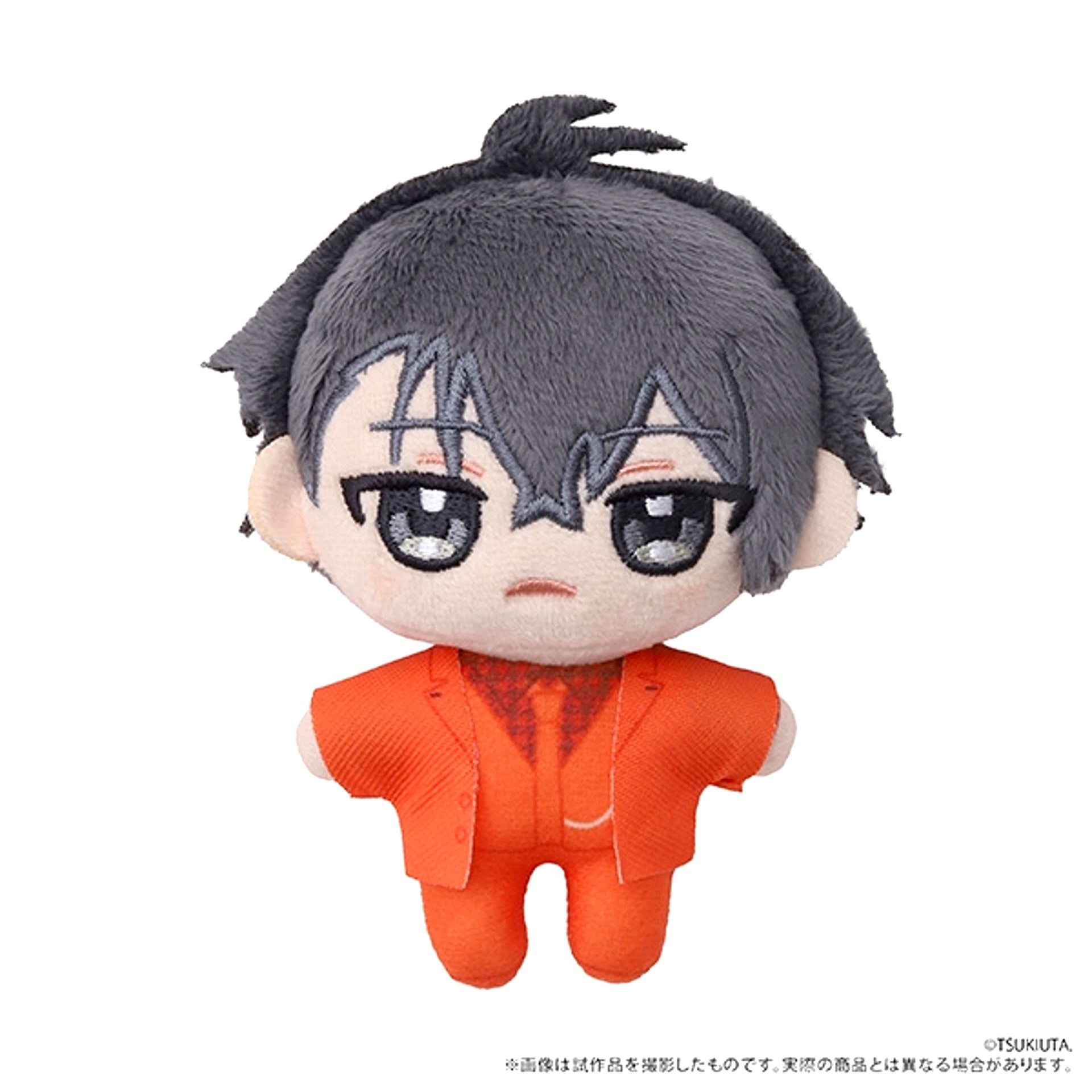 TSUKIUTA. Nui Pal (Plush Mascot) / Arata Uduki [NEW]