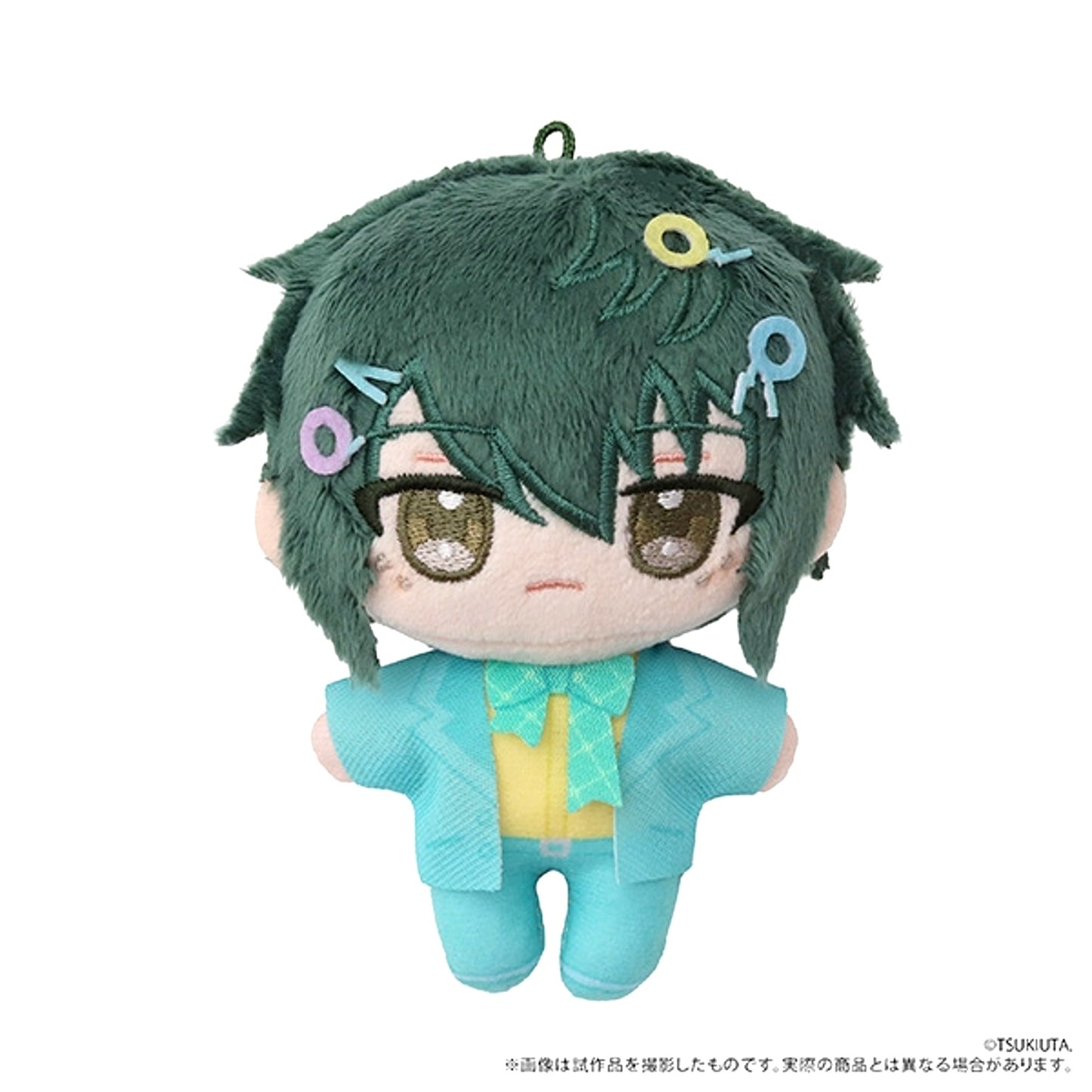 TSUKIUTA. Nui Pal (Plush Mascot) / Rui Minazuki [NEW]