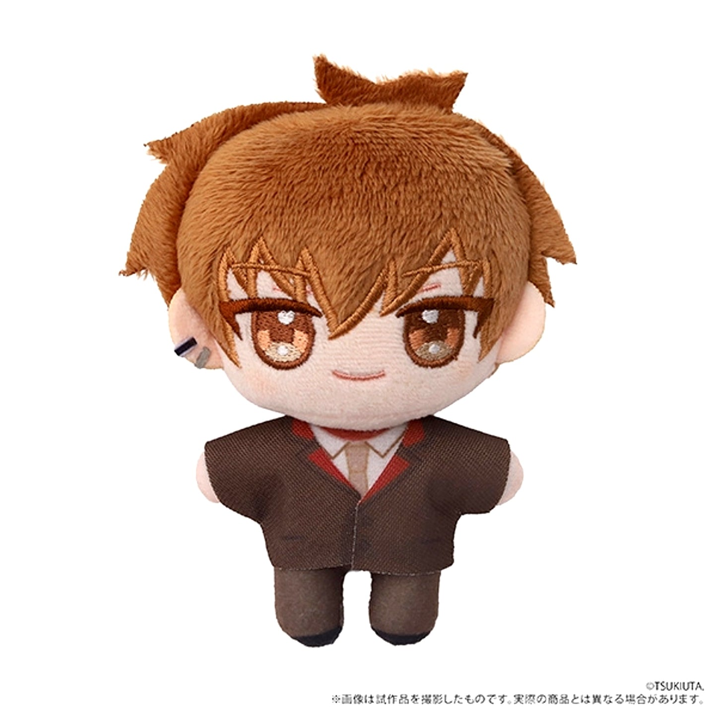 TSUKIUTA. Nui Pal (Plush Mascot) / Iku Kannaduki [NEW]