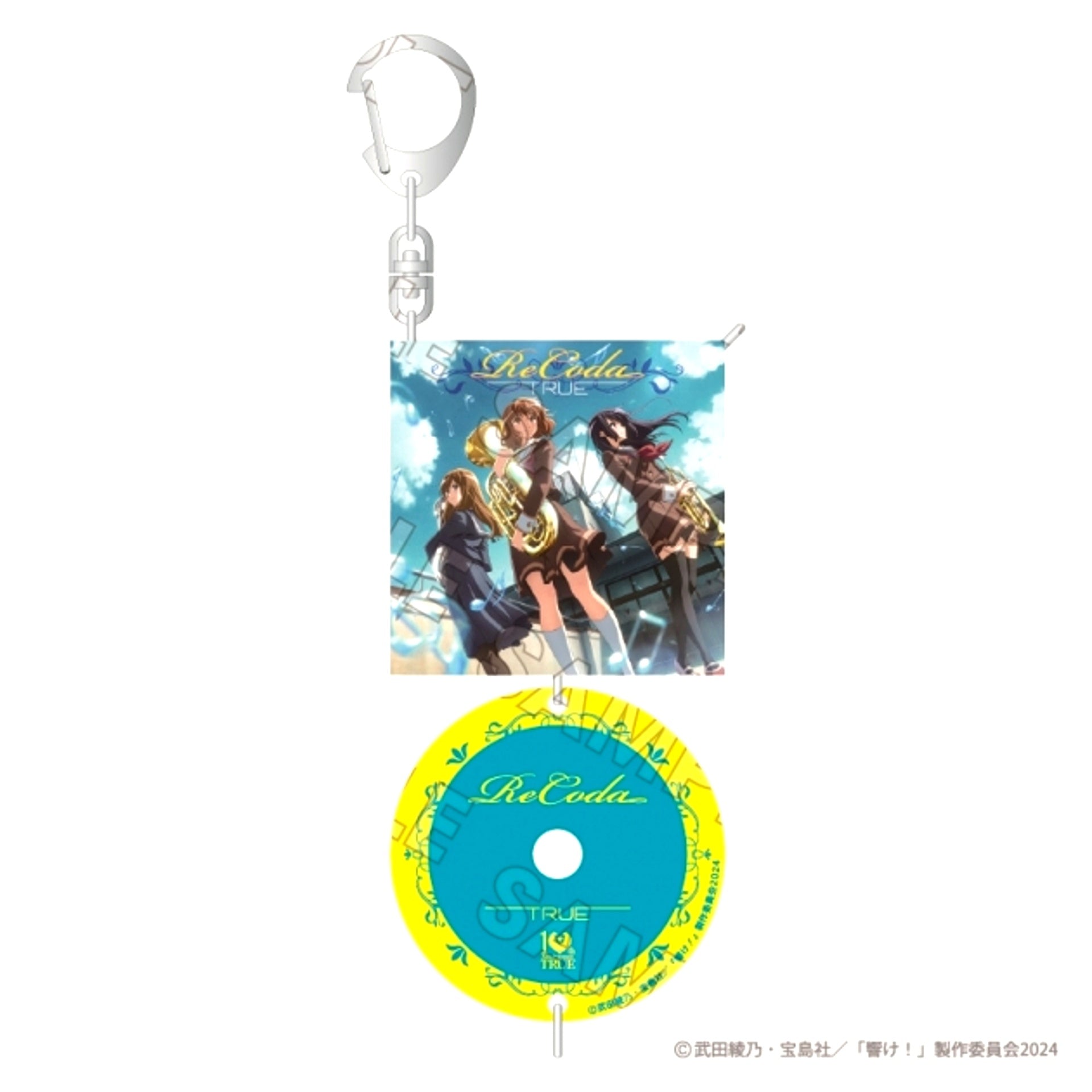 Sound! Euphonium Sound! Euphonium CD Jacket Goods Vol.3 CD Keychain ReCoda Goods - Keychain [NEW]