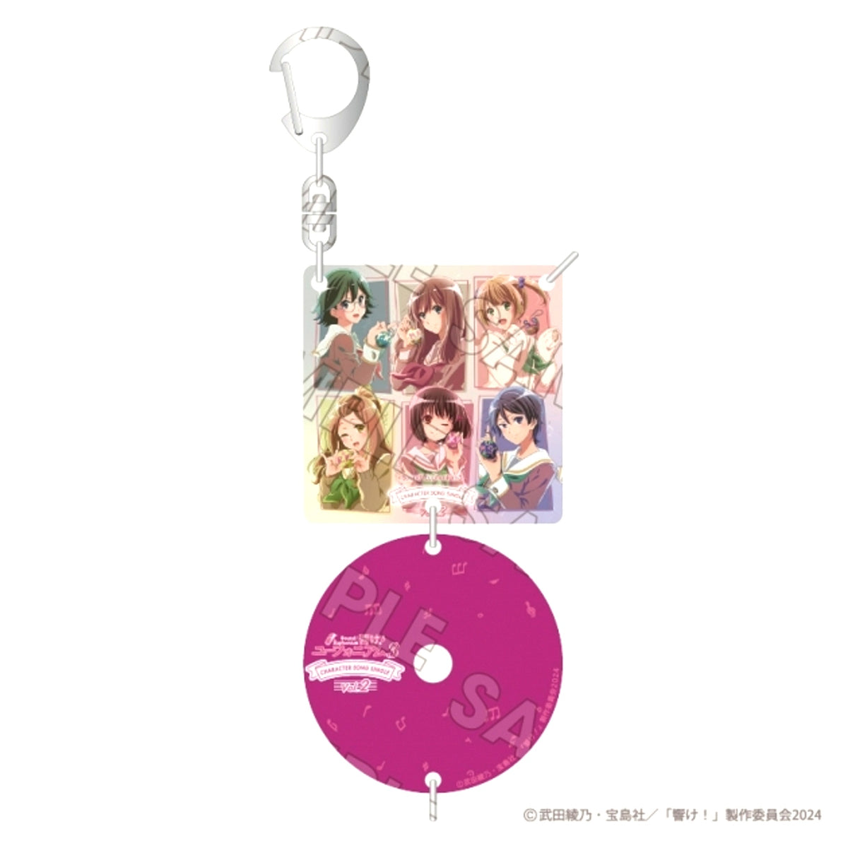 Sound! Euphonium CD Jacket Goods Vol.3 CD Keychain Character Song Single Vol.2 [NEW]