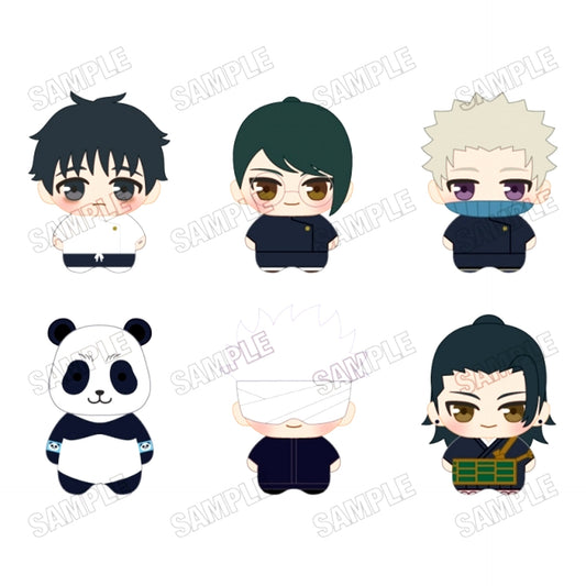 Anime "Jujutsu Kaisen" 5th Anniversary Minichamu Mascot [Jujutsu Kaisen 0 the Movie] (with Animate Bonus) [NEW]