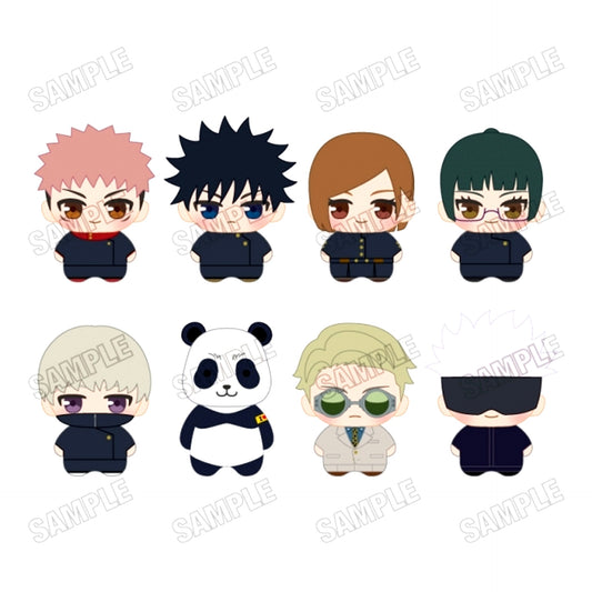 Anime "Jujutsu Kaisen" 5th Anniversary Minichamu Mascot [Shibuya Incident] (with Animate Bonus) [NEW]