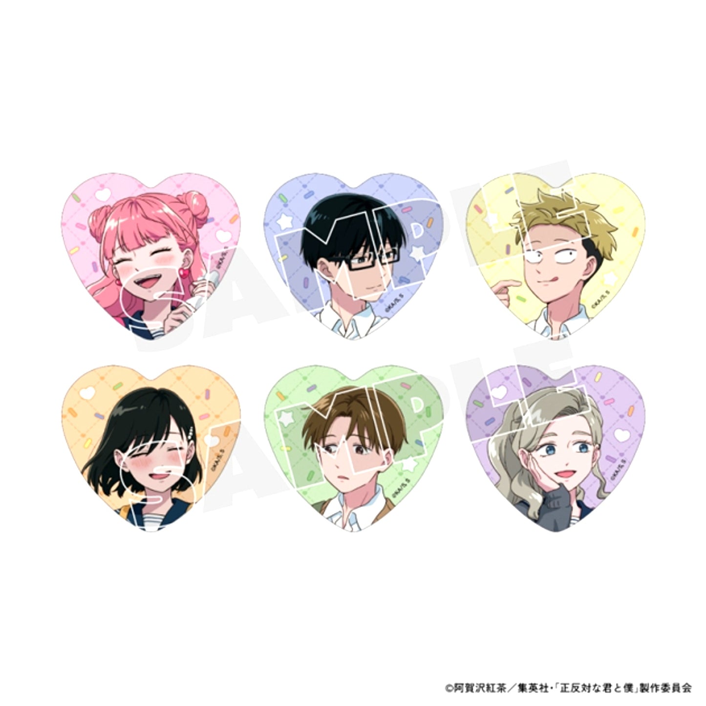 You and I Are Polar Opposites Trading Heart Button Valentine Newly Drawn ver. Goods - Bache [NEW]
