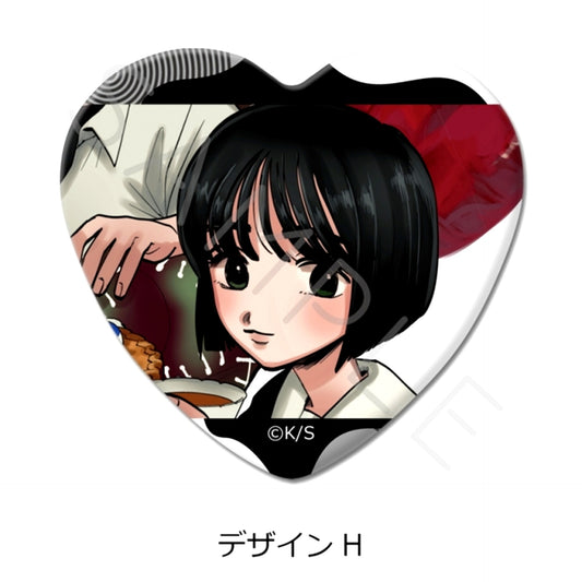 Utsuranain Desu Heart-Shaped Can Badge H [NEW]