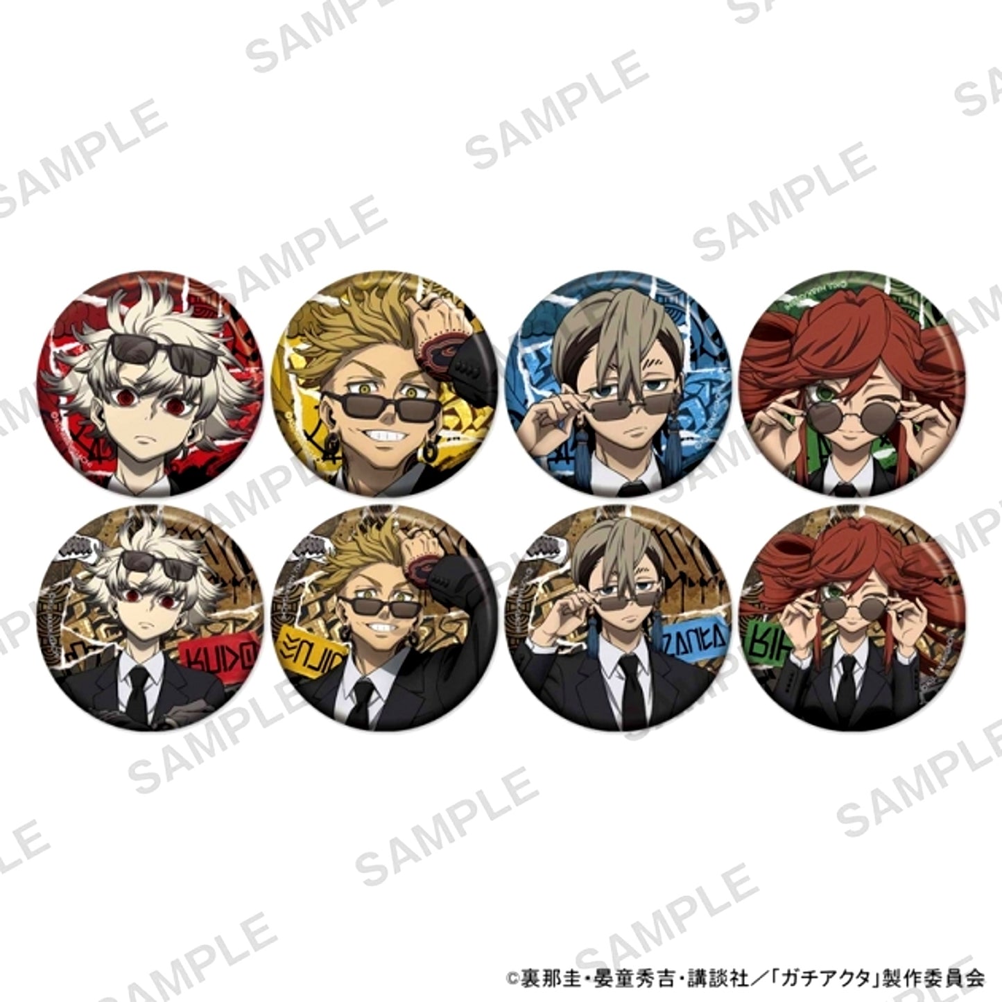 TV Anime Gachiakuta Sparkle Can Badge Black Suit Ver. [NEW]