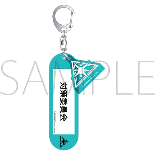 Blue Archive Equipment Style Keychain / Countermeasure Council [NEW]