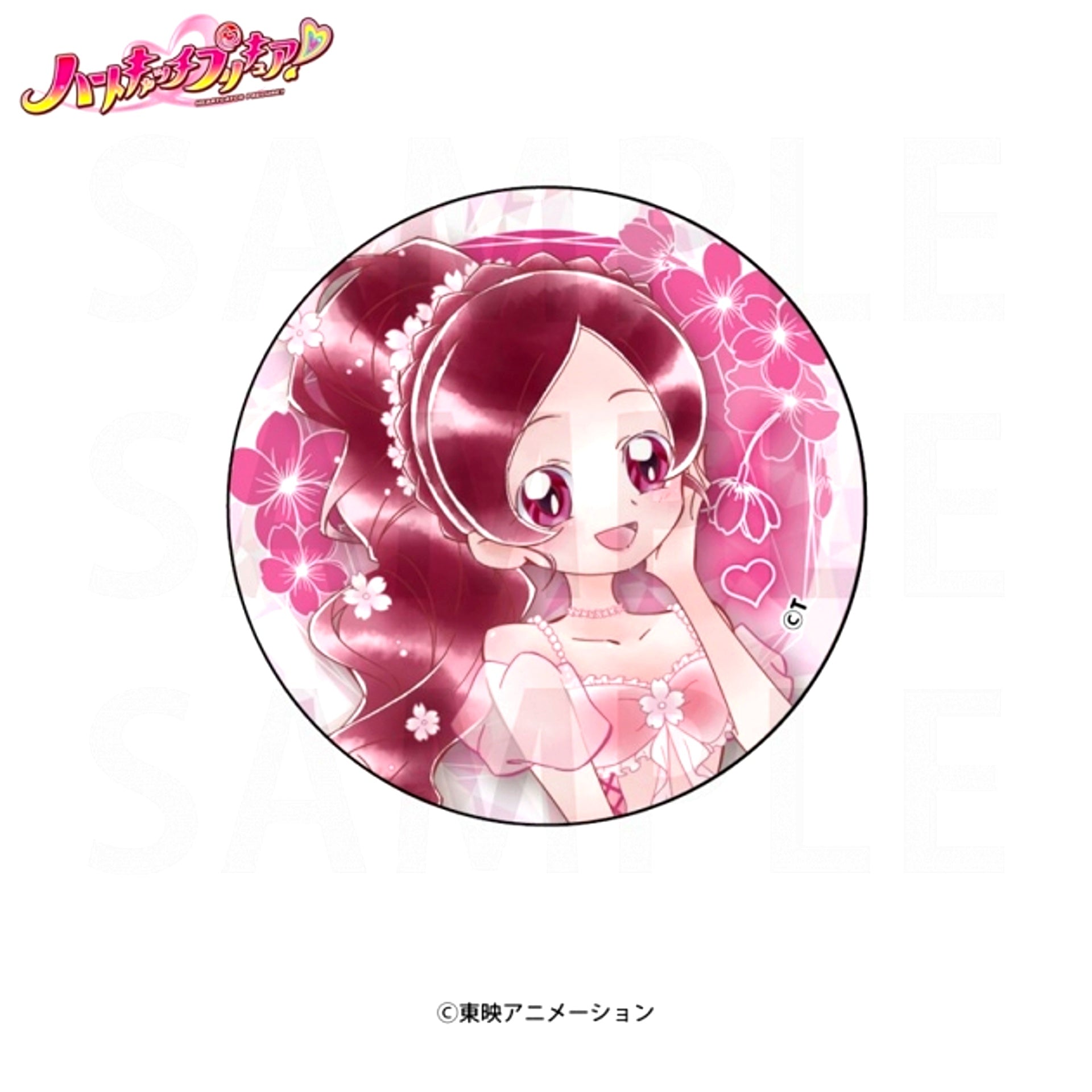 HeartCatch Pretty Cure! Hologram Can Badge Tsubomi Hanasaki [NEW]