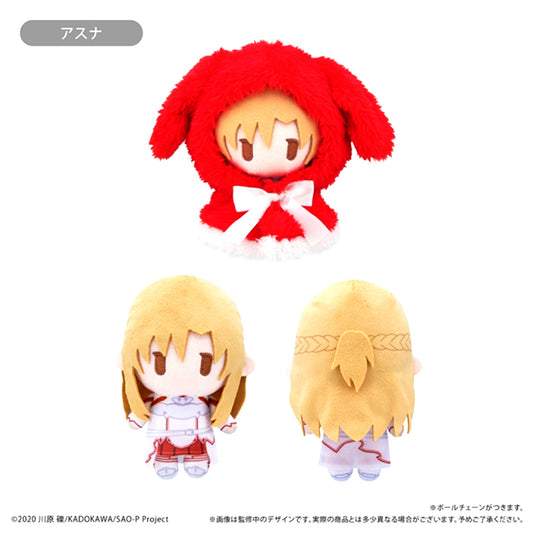 Sword Art Online Cape Tapinui Asuna [NEW]