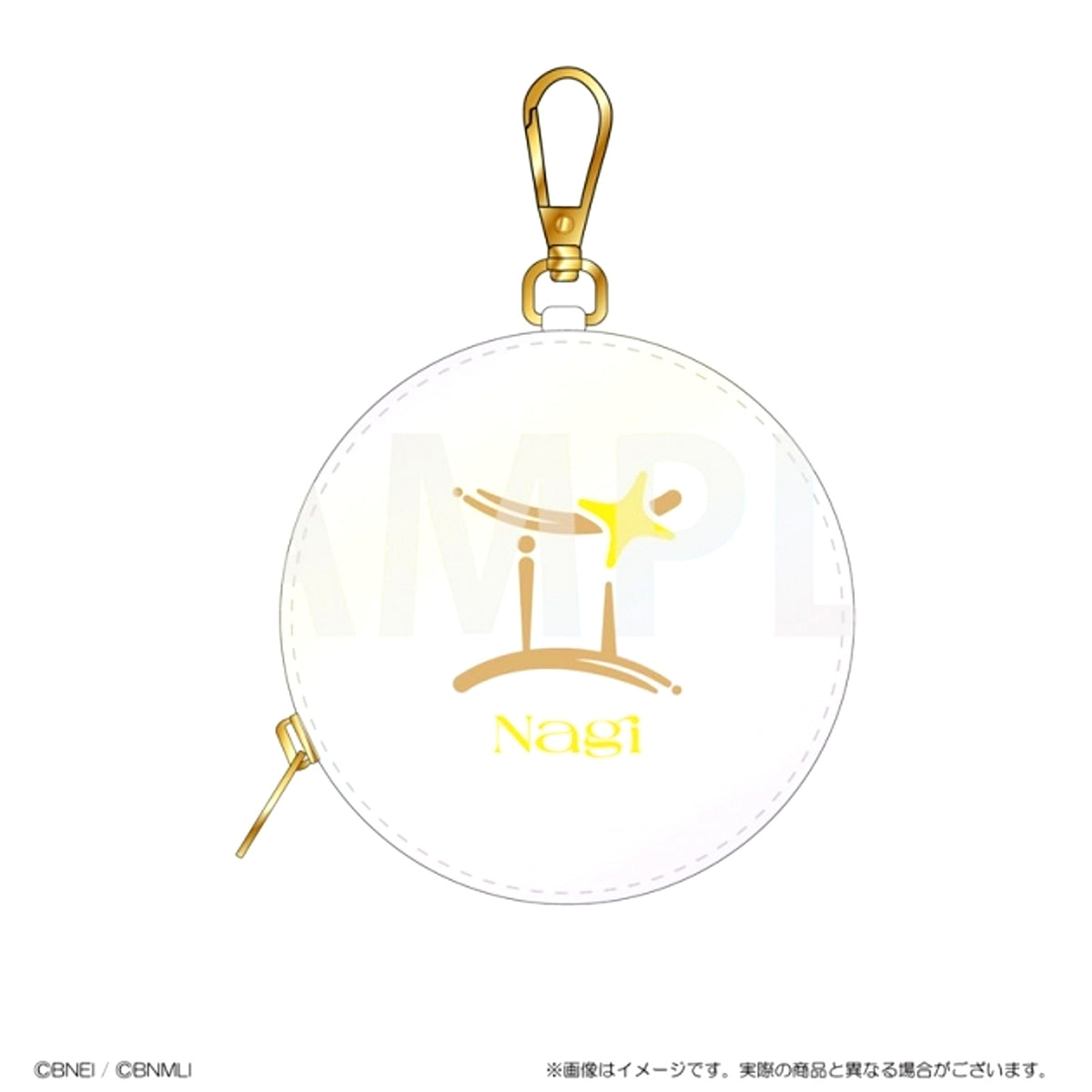 IDOLiSH7 16 STAR SIGNS UR Circular Pouch Nagi Rokuya Goods - Pouch [NEW]