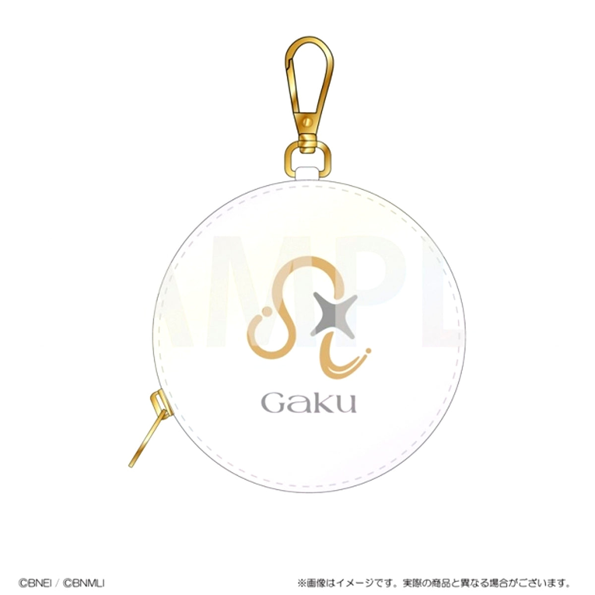 IDOLiSH7 16 STAR SIGNS UR Circular Pouch Gaku Yaotome Goods - Pouch [NEW]