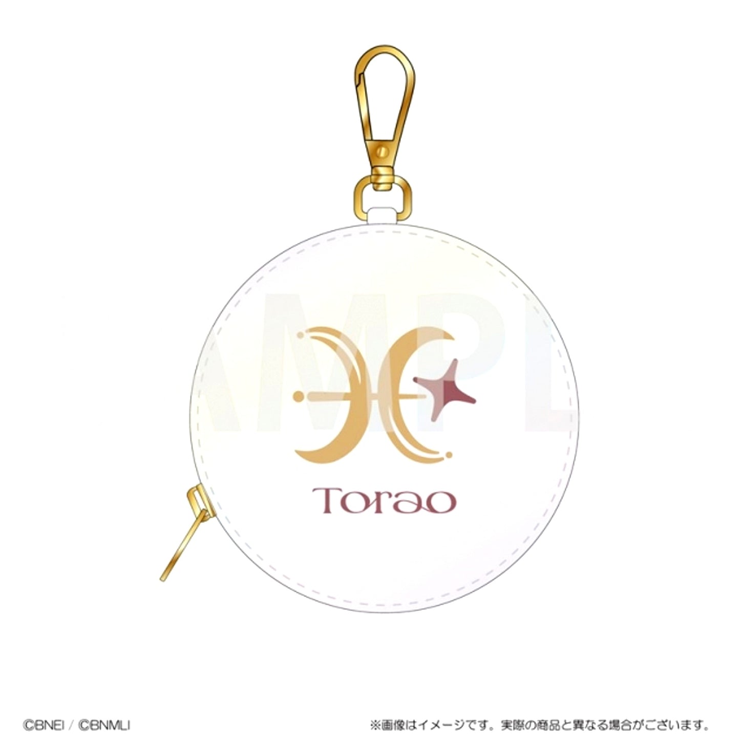 IDOLiSH7 16 STAR SIGNS UR Circular Pouch Torao Mido Goods - Pouch [NEW]