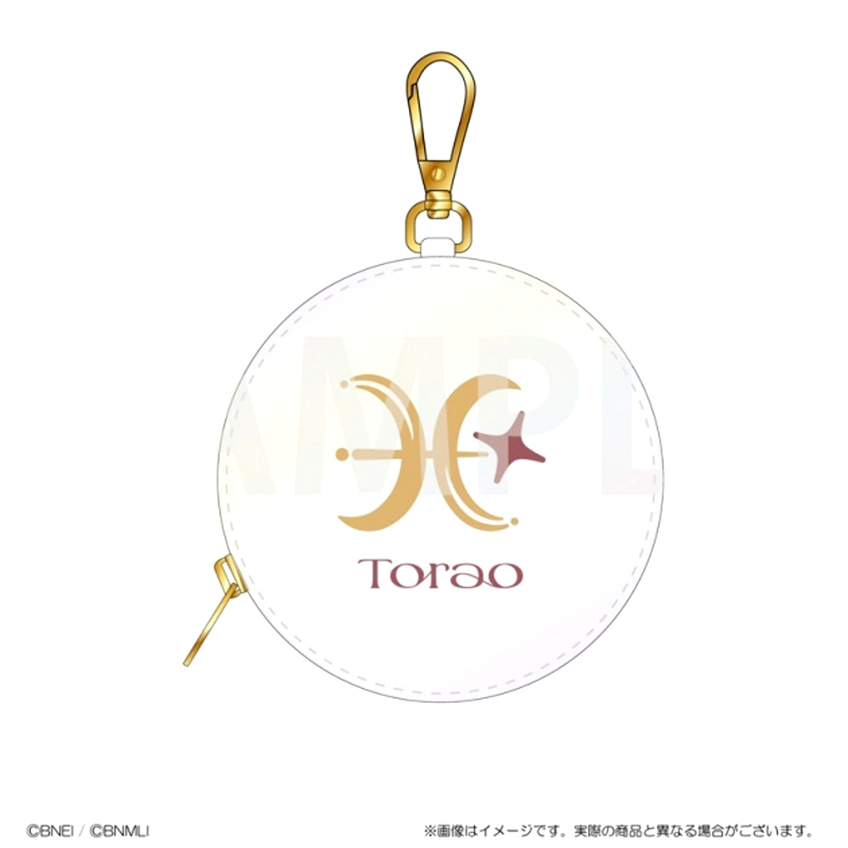 IDOLiSH7 16 STAR SIGNS UR Circular Pouch Torao Mido Goods - Pouch [NEW]