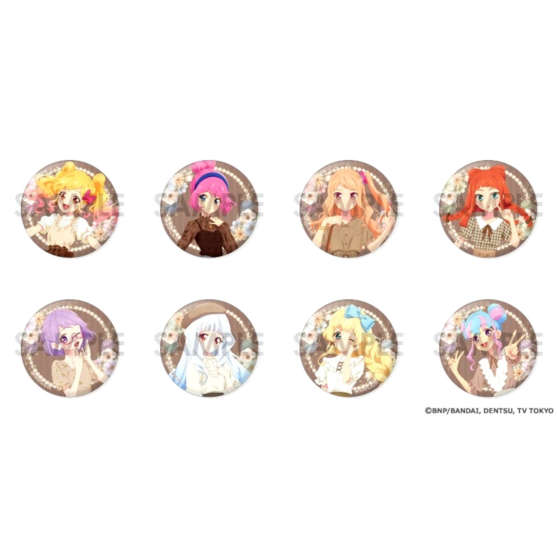 Aikatsu! Series Trading Can Badge -Sepia La Mode- Aikatsu Stars! BOX (Animate Limited) [NEW]