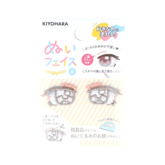 Non-Character Original Nui Face Patch S K [NEW]