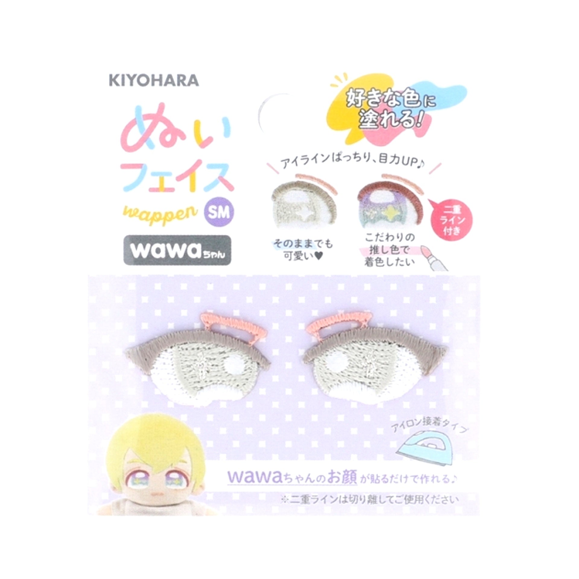 Non-Character Original Plush Face Patch wawa-chan SM T [NEW]