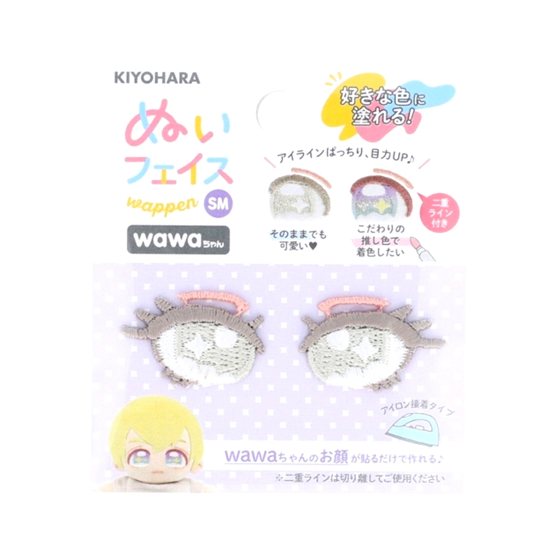 Non-Character Original Plush Face Patch wawa-chan SM U [NEW]