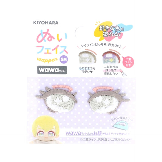 Non-Character Original Plush Face Patch wawa-chan SM U [NEW]