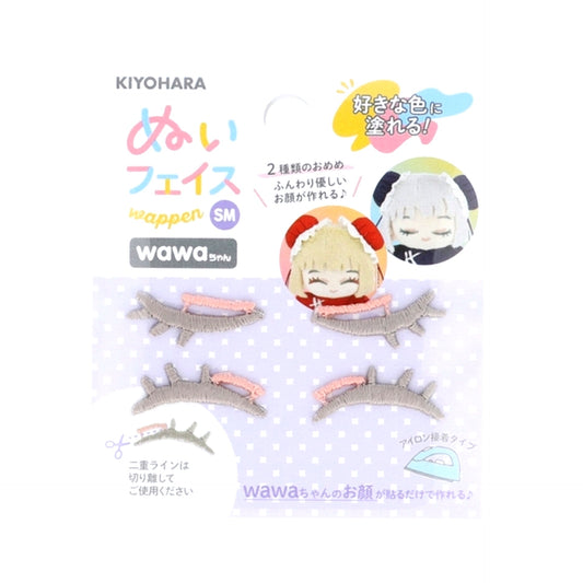 Non-Character Original Plush Face Patch wawa-chan SM Assorted Eyes [NEW]