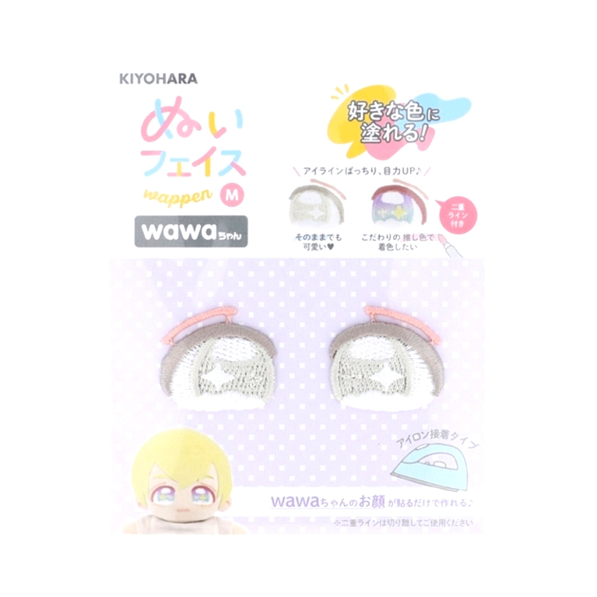 Non-Character Original Plush Face Patch wawa-chan M S [NEW]