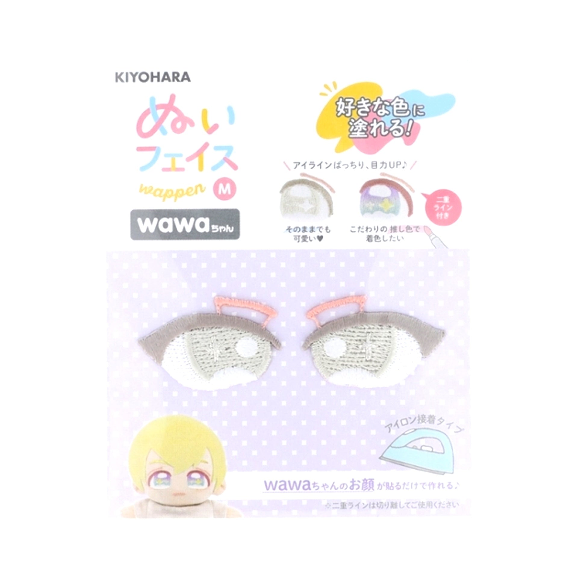Non-Character Original Plush Face Patch wawa-chan M T [NEW]