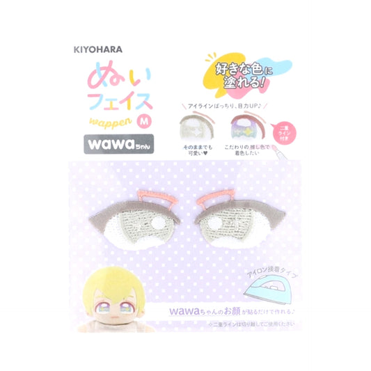 Non-Character Original Plush Face Patch wawa-chan M T [NEW]