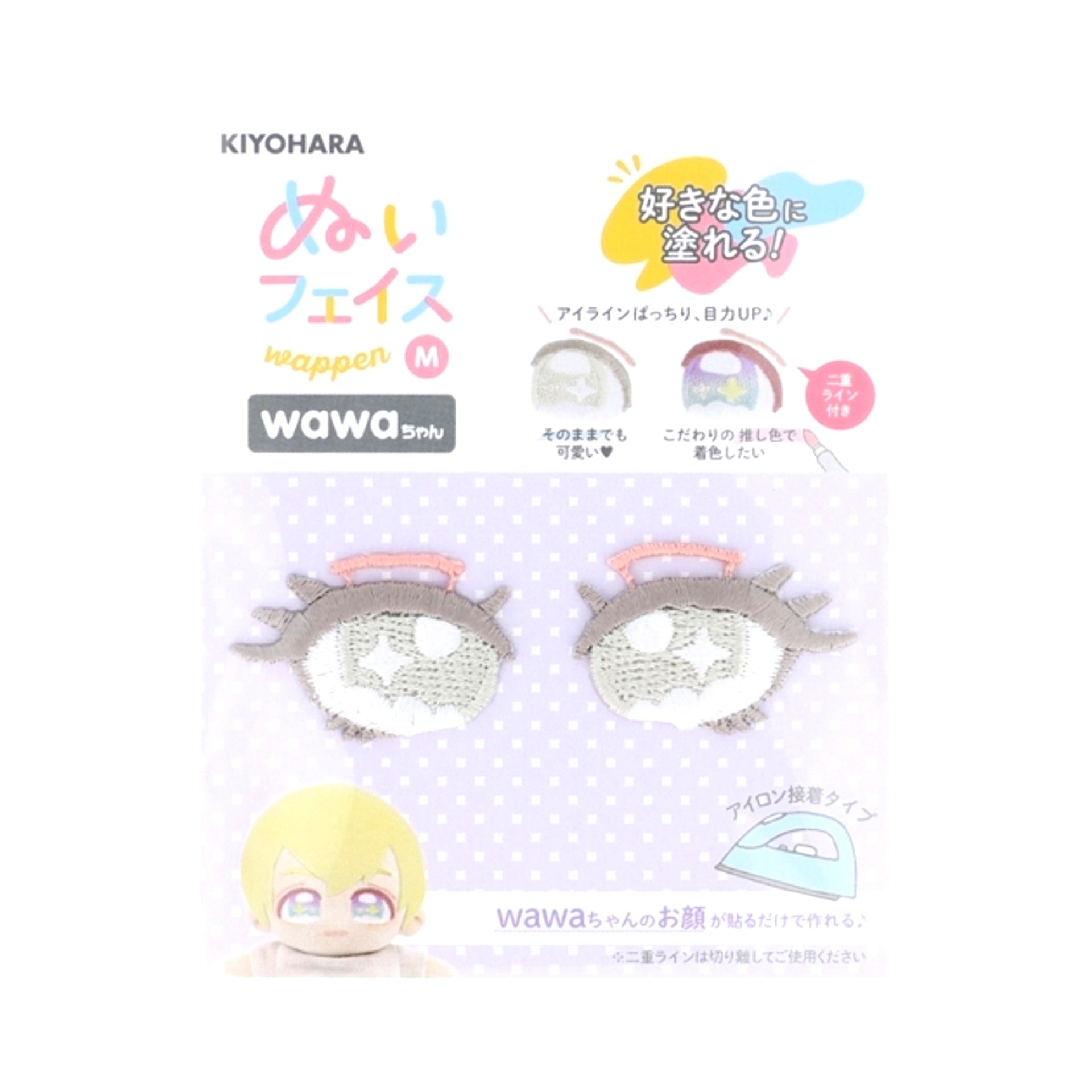 Non-Character Original Plush Face Patch wawa-chan M U [NEW]