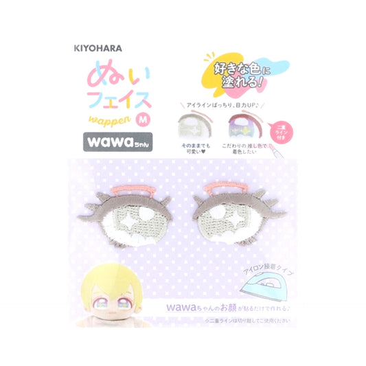 Non-Character Original Plush Face Patch wawa-chan M U [NEW]