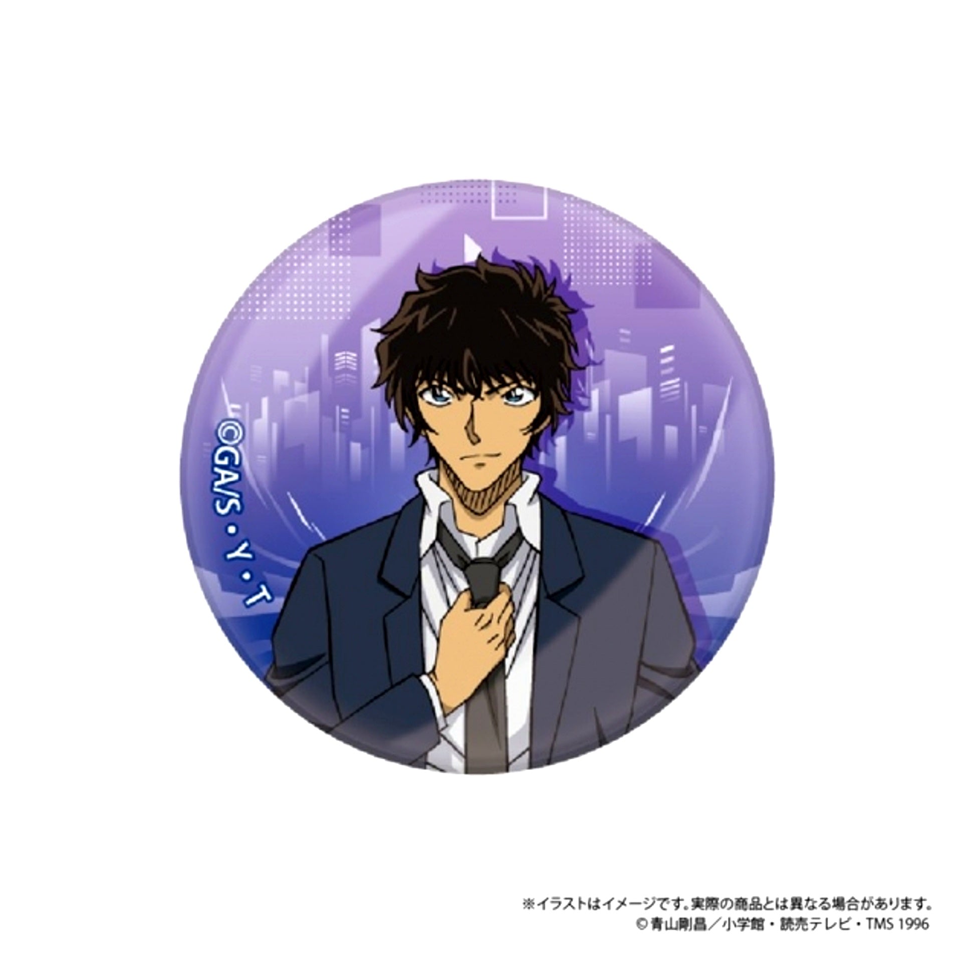 Detective Conan Glass Magnet Jinpei Matsuda vol.8 [NEW]