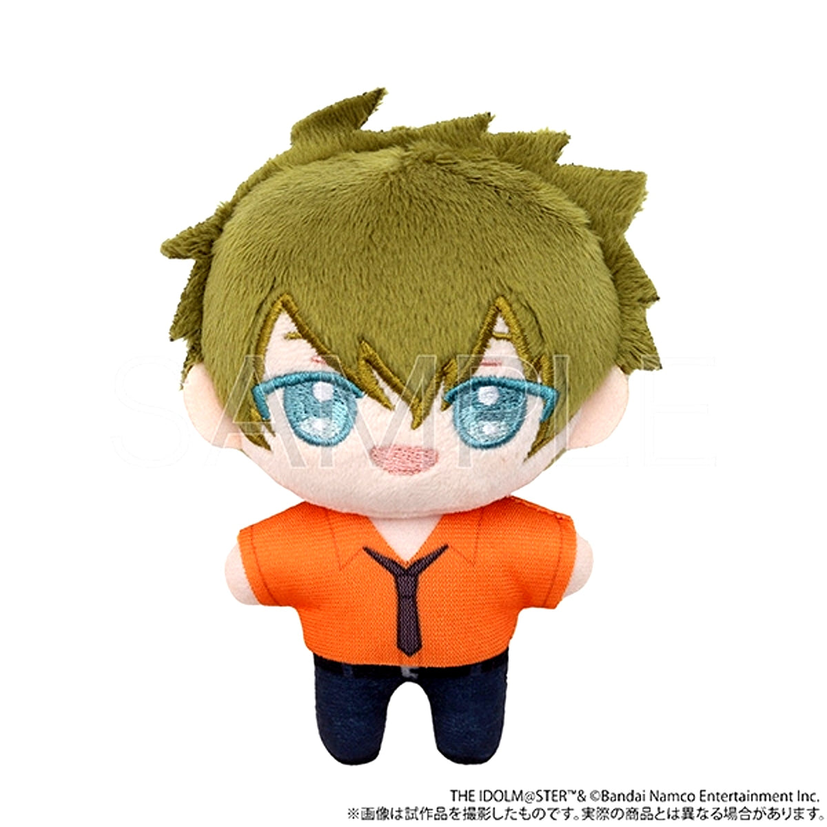 THE IDOLM@STER SideM Nuipal (Plush Mascot)/ Tsubasa Kashiwagi Goods - Mascot [NEW]