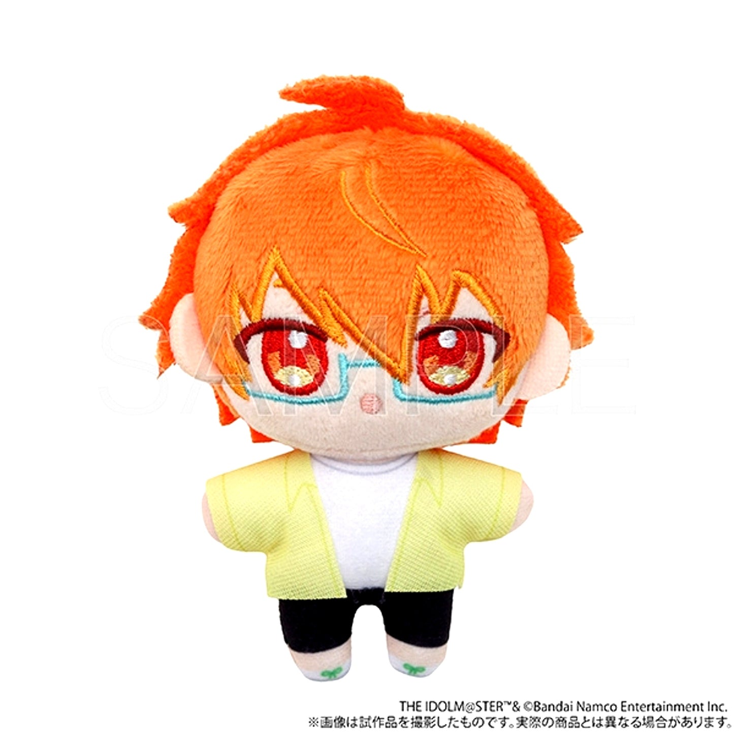 THE IDOLM@STER SideM Nuipal (Plush Mascot)/ Kyosuke Aoi Goods - Mascot [NEW]