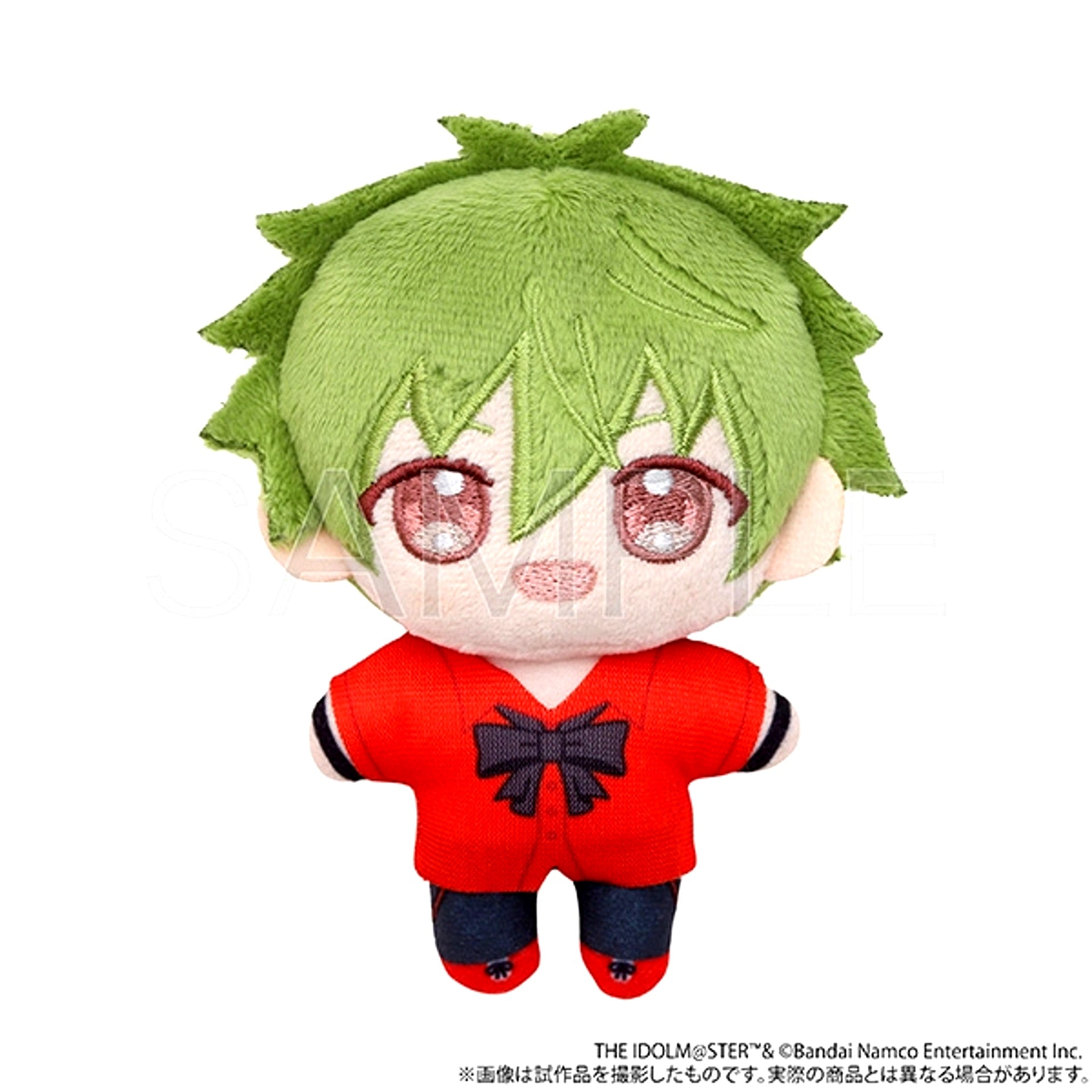 THE IDOLM@STER SideM Nuipal (Plush Mascot)/ Hayato Akiyama Goods - Mascot [NEW]
