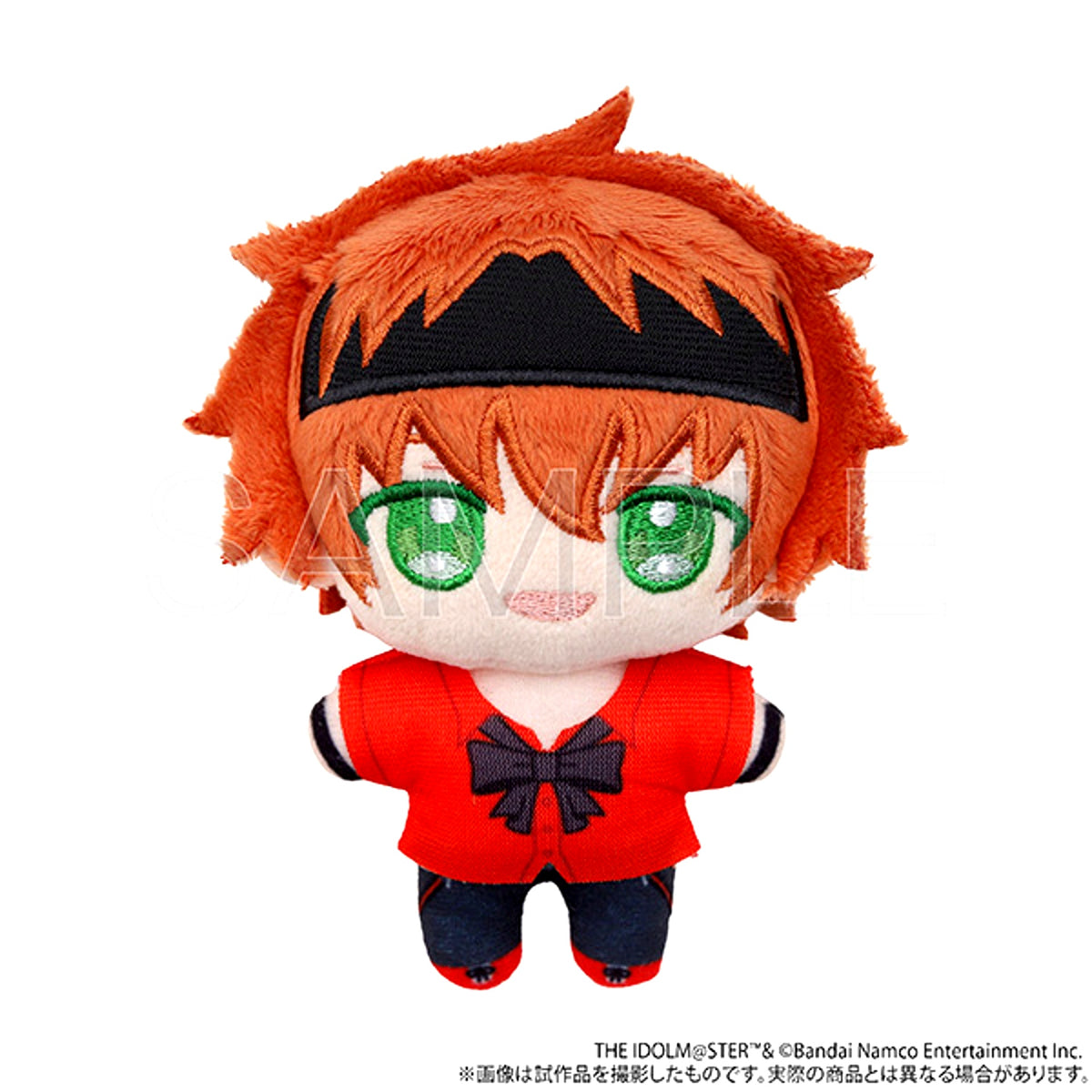 THE IDOLM@STER SideM Nuipal (Plush Mascot)/ Haruna Wakazato Goods - Mascot [NEW]