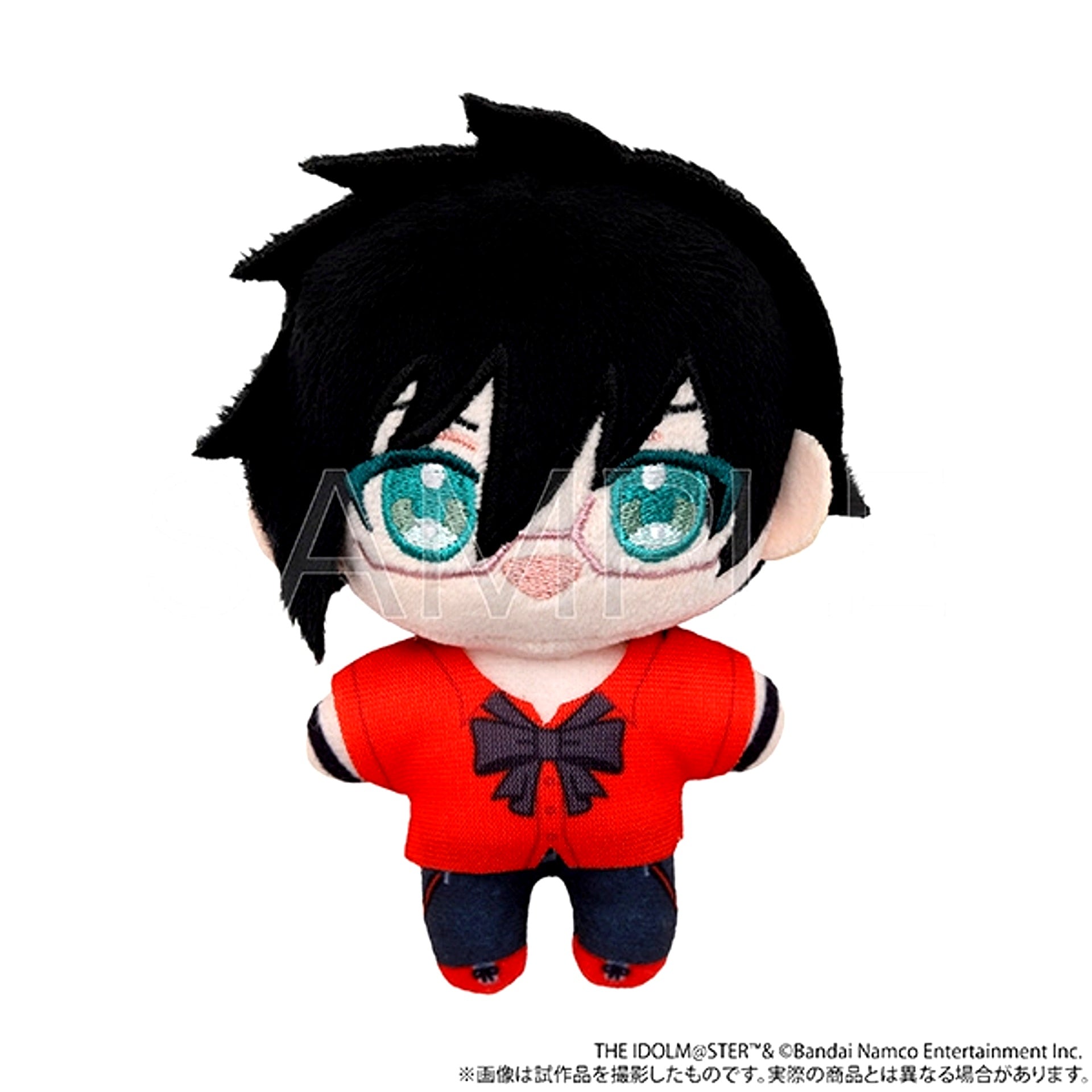 THE IDOLM@STER SideM Nuipal (Plush Mascot)/ Shiki Iseya Goods - Mascot [NEW]