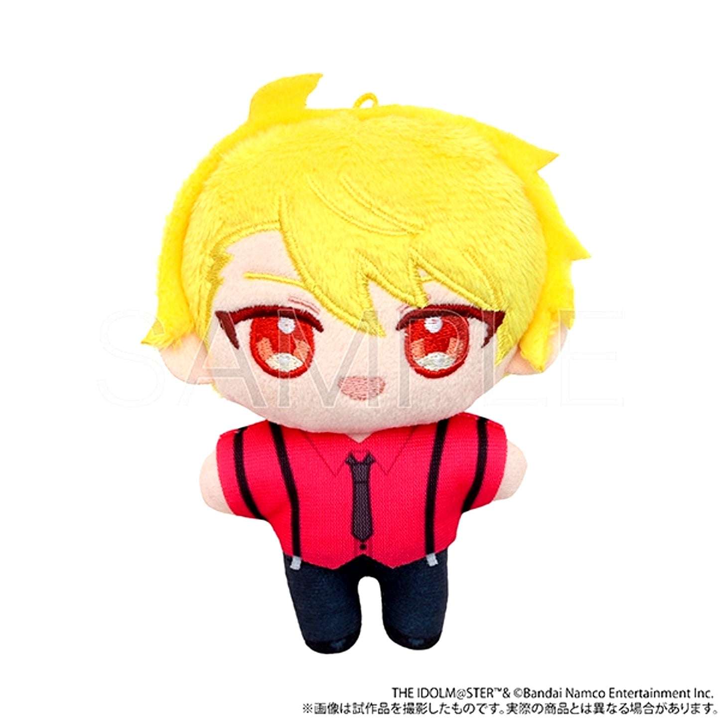 THE IDOLM@STER SideM Nuipal (Plush Mascot)/ Rui Maita Goods - Mascot [NEW]