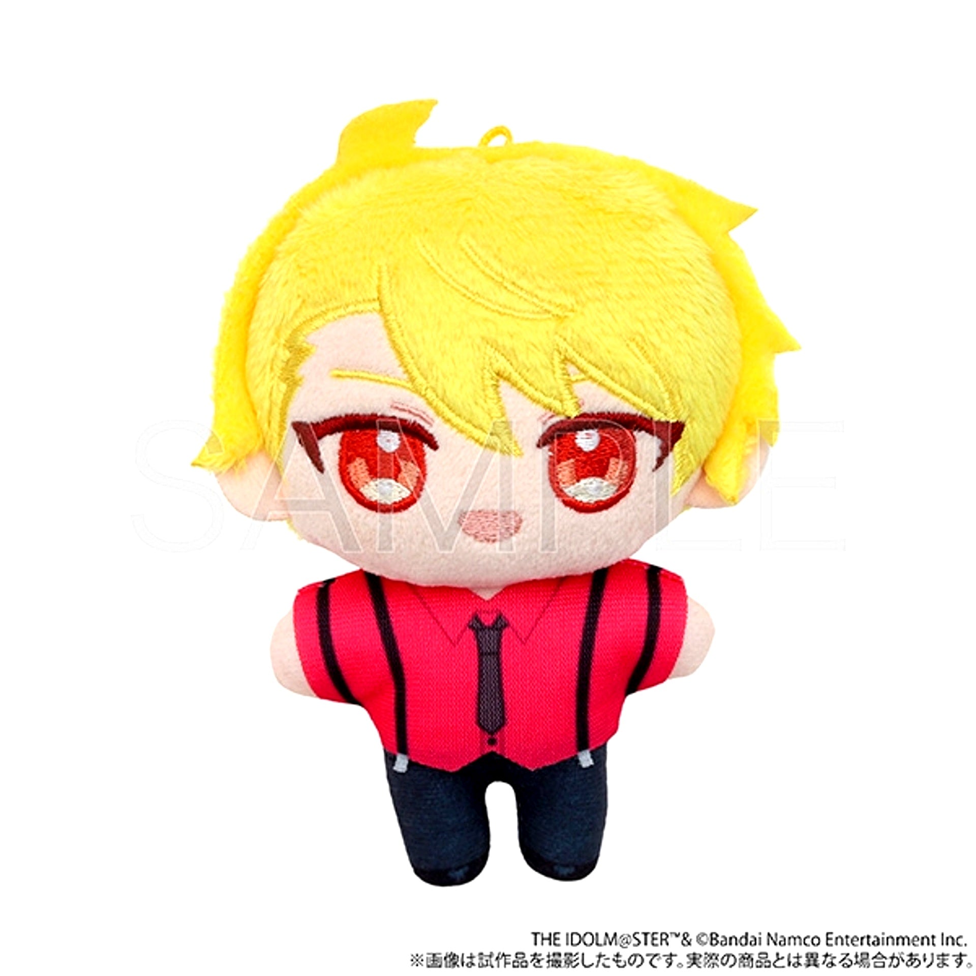 THE IDOLM@STER SideM Nuipal (Plush Mascot)/ Rui Maita Goods - Mascot [NEW]